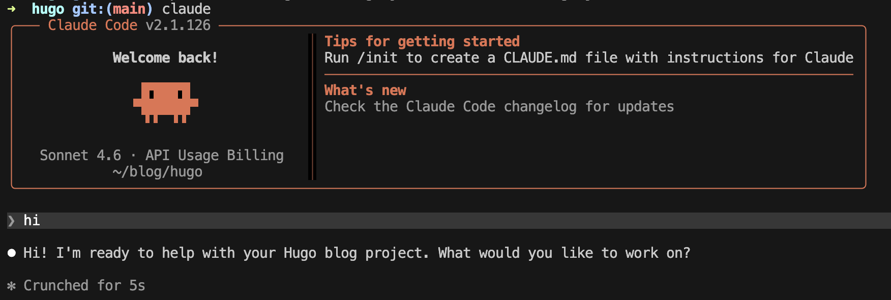 打开终端使用 Claude Code CLI