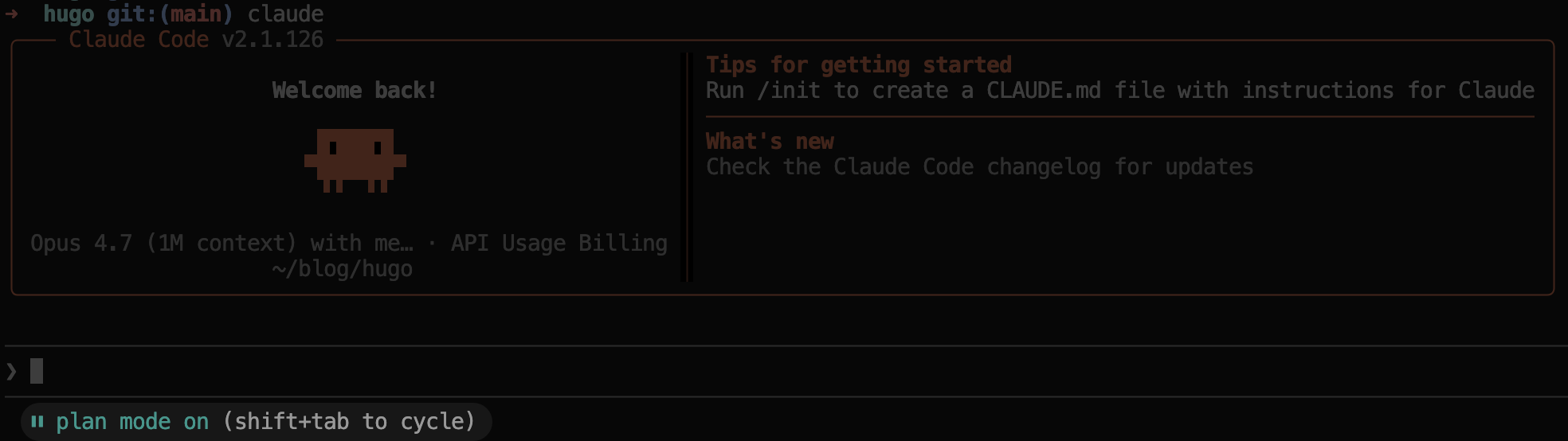 Claude Code CLI plan mode