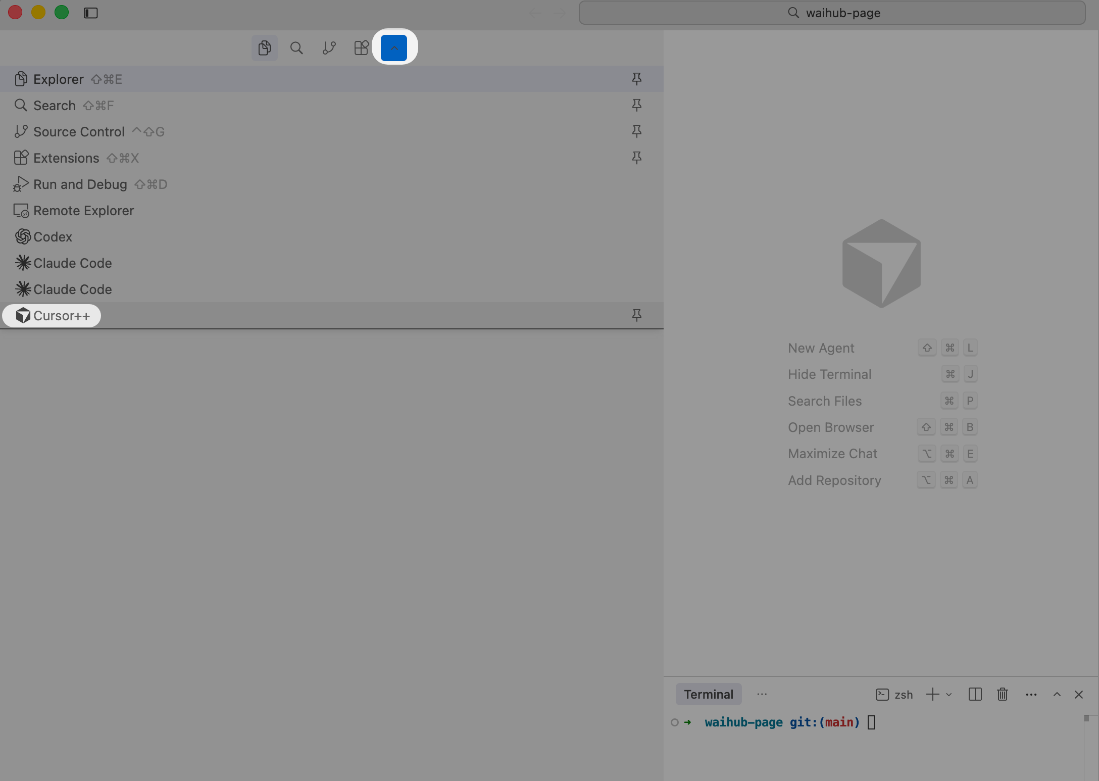 Cursor 中的 Cursor++ 扩展